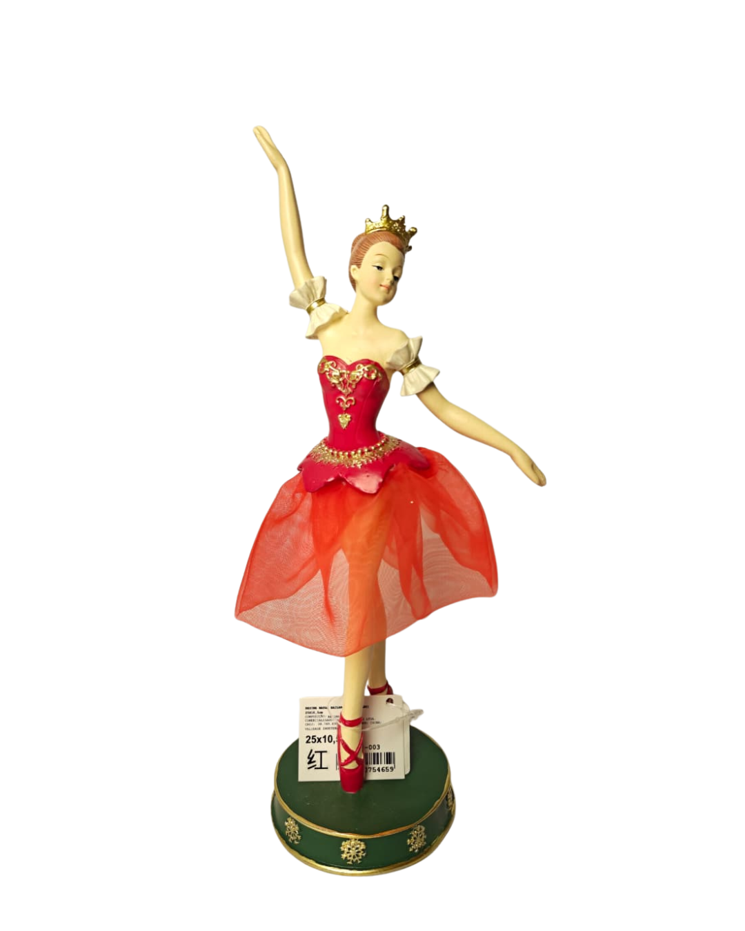 Escultura Bailarina - 25cm